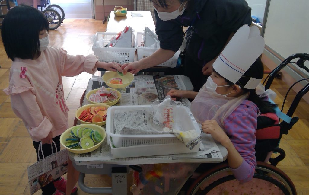 名古屋特別支援学校